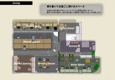 フロアマップ - CoWorks24うねの駅前店 レンタルデスクプランの間取り図