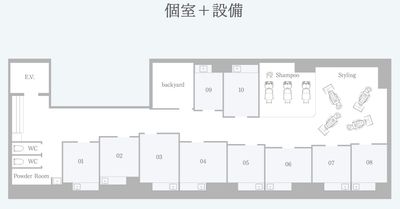 札幌シェアサロンAppartementアパートメント シェアサロンの間取り図