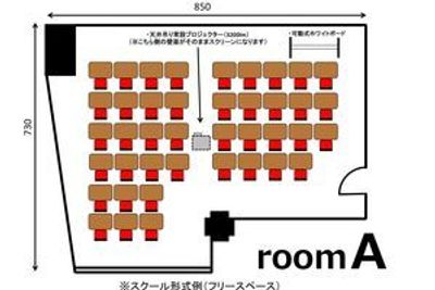 オフィスパーク青山コークス roomAの間取り図