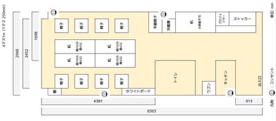 Colormell（カラメル）恵比寿東口1号店 会議・デスクワーク専用🉐プラン｜〜6名までの少人数利用の間取り図