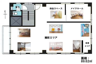 ピータースタジオ 広々と使える自然光&シャビー、アンティークテイストのスタジオの間取り図