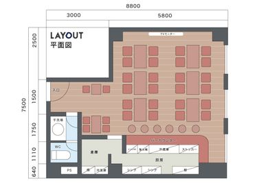 LAYOUT LAYOUT（レイアウト）の間取り図