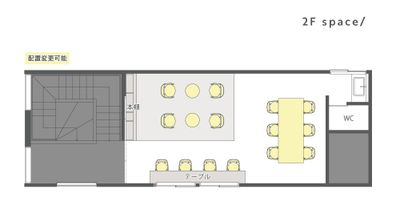 KALM KALM / 2F Spaceの間取り図