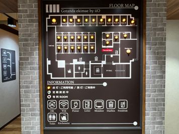 いいオフィス五反田駅前 【五反田駅直結】1名個室（Room5）の間取り図