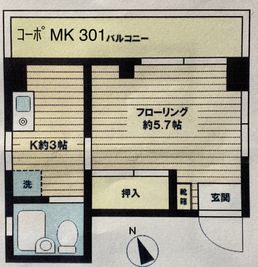 ワイズファクトリー下北沢 下北沢駅至近！貸会議室ワイズファクトリー下北沢の間取り図