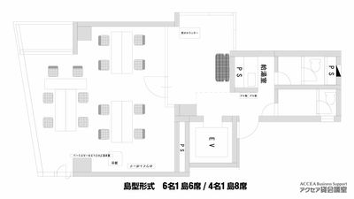 東京会議室 アクセア会議室 半蔵門店 第2会議室の間取り図