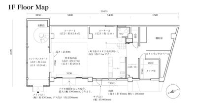 スタジオiiwi 恵比寿 スタジオ iiwi 恵比寿の間取り図