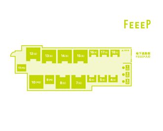 FEEEP新宿西口店 【FEEEP新宿西口店 1〜6名《半個室》グループ席】　の間取り図