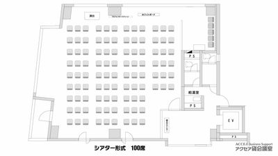 東京会議室 アクセア会議室 半蔵門店 第1会議室の間取り図