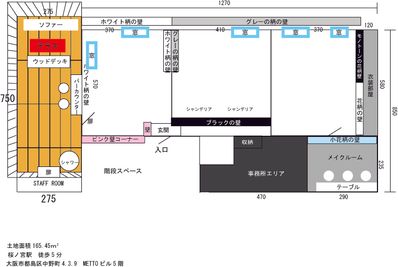 スタジオシューティング 撮影スタジオ　スペース商用の間取り図