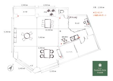 レイアウト図 - Studio Sweetsbox 東日暮里 【商用利用】宇治金時[多目的スタジオ]の間取り図