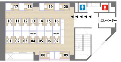 文京シビックセンター前店には、全部で20室の半個室ブースがあります。 - 自習室KAKOI（文京シビックセンター前店） 指定席：04番（半個室カーテン＆モニター付き：幅90cm）の間取り図