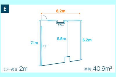 スタジオ&オフィス メビウス 平日午前中半額♪大人数での会議に♪プロジェクター有【Eスタジオ】の間取り図