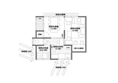 アイビーカフェ府中 昭和の食堂と昭和の台所のパックの間取り図