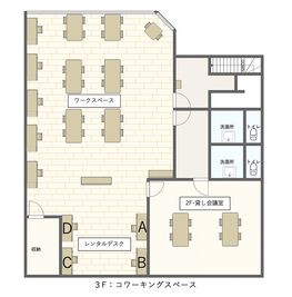 フロアマップ - CoWorking Space PLUS レンタルデスクCプランの間取り図