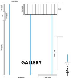 ギャラリー間取り図（ライティングレールの位置） - バックス画材 【はじめての個展】【学生グループ展】に最適な画材店併設ギャラリーの間取り図