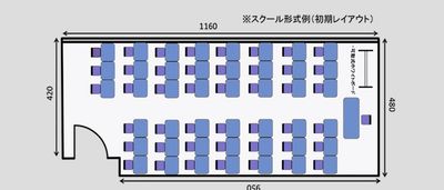 RoomF　室内間取り - Esta青山 Esta青山　RoomFの間取り図