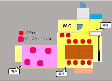 アイコンスペース「マグリブ」 「マグリブ」貸し会議室の間取り図