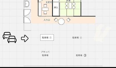 Floral aiレンタルスペース 白いスタジオの間取り図