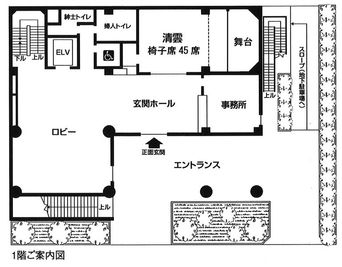 一階間取り図 - 羅漢会館 「羅漢会館」瑞光１の間取り図