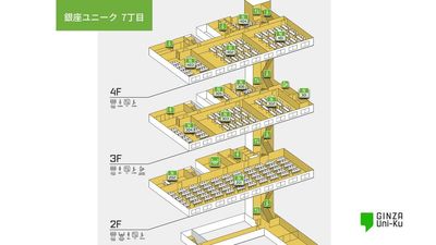 フロアマップ - 銀座ユニーク貸会議室7丁目店 N404の間取り図