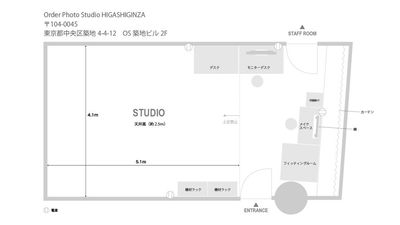 Order Photo Studio HIGASHIGINZA 東銀座徒歩5分！OPS東銀座Aスタジオの間取り図