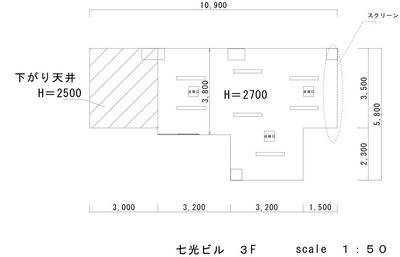 熊本White Photo Space75 熊本White PhotoSpace75の間取り図