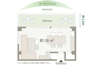 間取り図 - たまりば新橋虎ノ門 ParkFrontの間取り図