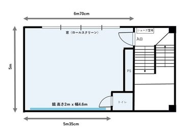 間取り - ZERO DANCE STUDIO大通スタジオ ZERO DANCE STUDIO 大通スタジオの間取り図