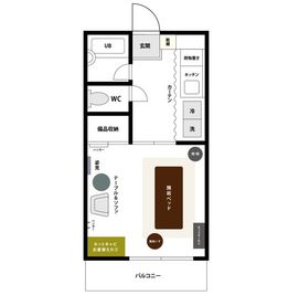 間取り図（浴室シャワーはご利用になれません） - Futakorooms 205 高島屋裏すぐ2階のレンタルスペース・レンタルサロンの間取り図