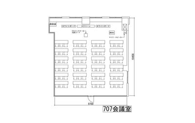 みんなの貸会議室　名古屋栄店 名古屋栄707会議室【定員72名】みんなの貸会議室名古屋栄店の間取り図