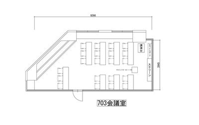 みんなの貸会議室　名古屋栄店 名古屋栄703会議室【定員21名】みんなの貸会議室名古屋栄店の間取り図