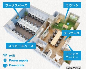 カジュアルなラウンジ、自習室のようなワークスペース、テレワーク可能なテレブースなど用途に応じて使い分けが可能。 - 勉強カフェ大阪江坂ローソン店内 勉強カフェ大阪江坂ローソン店内（オープンスペース）の間取り図