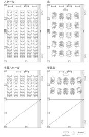 名古屋会議室 邦和セミナープラザ 研修室 No.12の間取り図