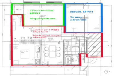 ORH MTG SRS/溝の口 For Business Useの間取り図