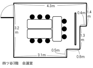 アントレオフィス四ツ谷六番町 貸し会議室（3階 9名用）の間取り図