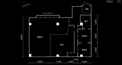 能楽堂の平面図です。 - 新宿歌舞伎町能舞台の間取り図