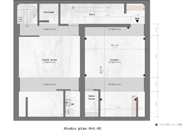 間取り図の右側がスタジオになります。 - 中目黒トーチカ レンタルフォトスタジオの間取り図