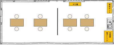 飲食ができる談話室 - コワーキングスペース「巴家」 コワーキングスペースの間取り図