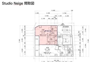 フォトスタジオStudio Neige　写真撮影スタジオ・会議室 フォトスタジオStudio Neige　写真撮影・会議室・自習室の間取り図