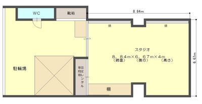 チェリースタジオ/スペース チェリースタジオの間取り図