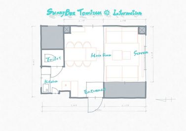 SunnyBox名古屋 富善ビル店 推し活部屋_名古屋伏見パーティールーム_富善ビルの間取り図