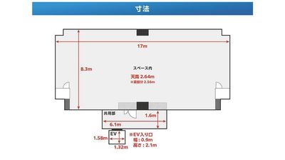 【ビズプライム博多】 ビズプライム博多【内見プラン】の間取り図