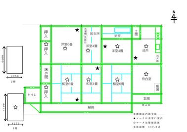 古民家HAKKOUの間取り図