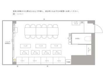 CasaBlan新大久保2nd 多目的スペースの間取り図