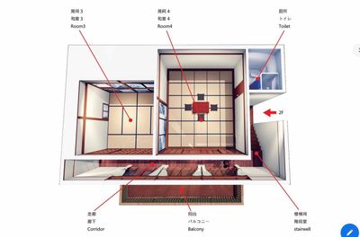 皎月山荘 結婚会場の間取り図