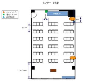 ふれあい貸し会議室 飯田橋新陽 ふれあい貸し会議室 飯田橋D リロの会議室の間取り図