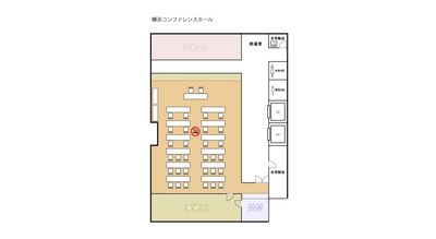 見取り図になります。
通常時はこの設営になります。 - 横浜コンファレンスホール Conference Hallの間取り図