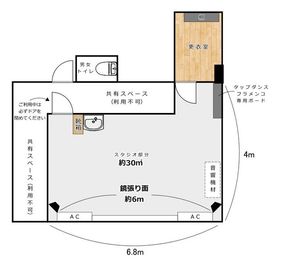 間取り図 - DANCE SPACE 365の間取り図