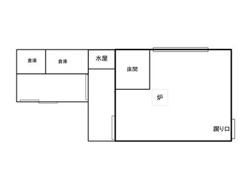 離れのお茶室 茶室の間取り図